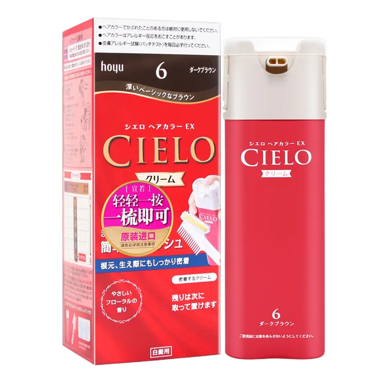 日本CIELO宣若遮白发染发膏自己在家染黑色染发剂易上色