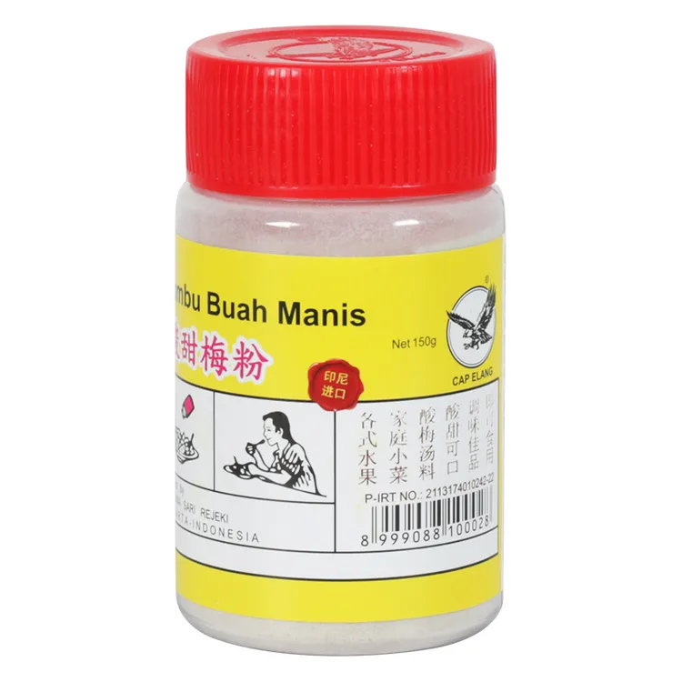 印尼进口鹰牌梅粉 酸甜梅粉150克 水果配料 酸咸调味梅粉甘梅粉