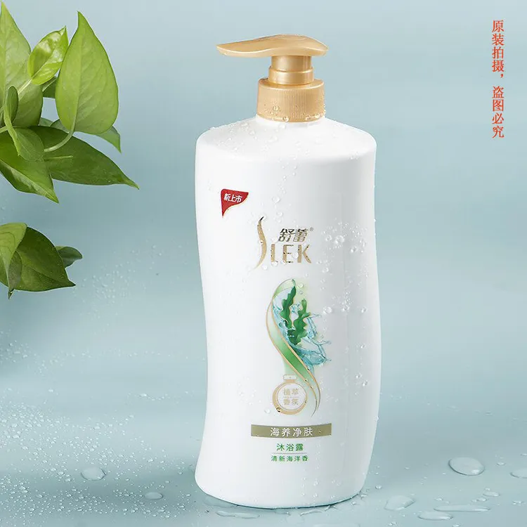 舒蕾牛奶润肤植萃香氛沐浴露清洁滋润持久留香易冲洗1升家庭装