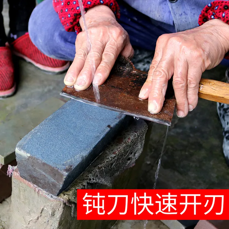 易磨刀下铁型砂轮磨刀石家用粗磨油石锋利80目磨刀神器商用厨房用