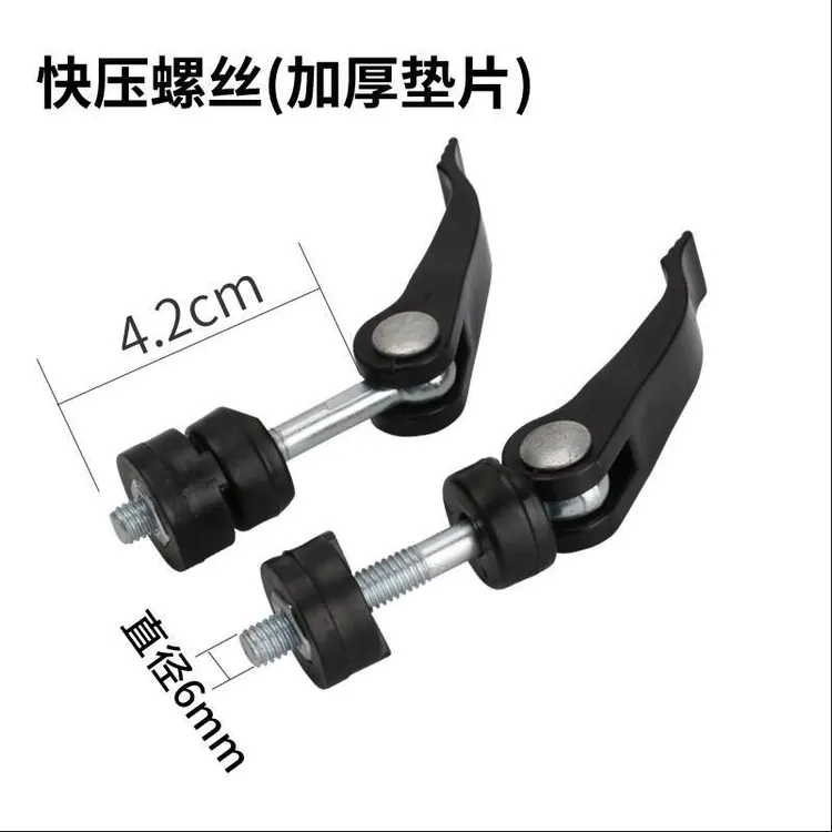 快压螺丝 瓷砖推刀靠尺螺丝 瓷砖切割机靠尺螺丝T