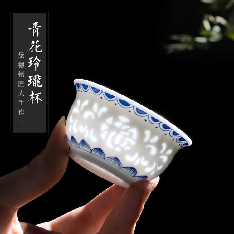 景德镇手绘青花玲珑瓷高档主人杯品茗杯镂空陶瓷功夫单杯高档茶杯