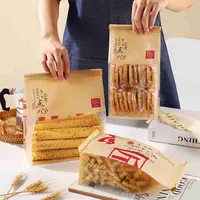 面包点心包装袋烘焙牛皮纸袋子蛋糕饼干零食食品铁丝卷边吐司袋