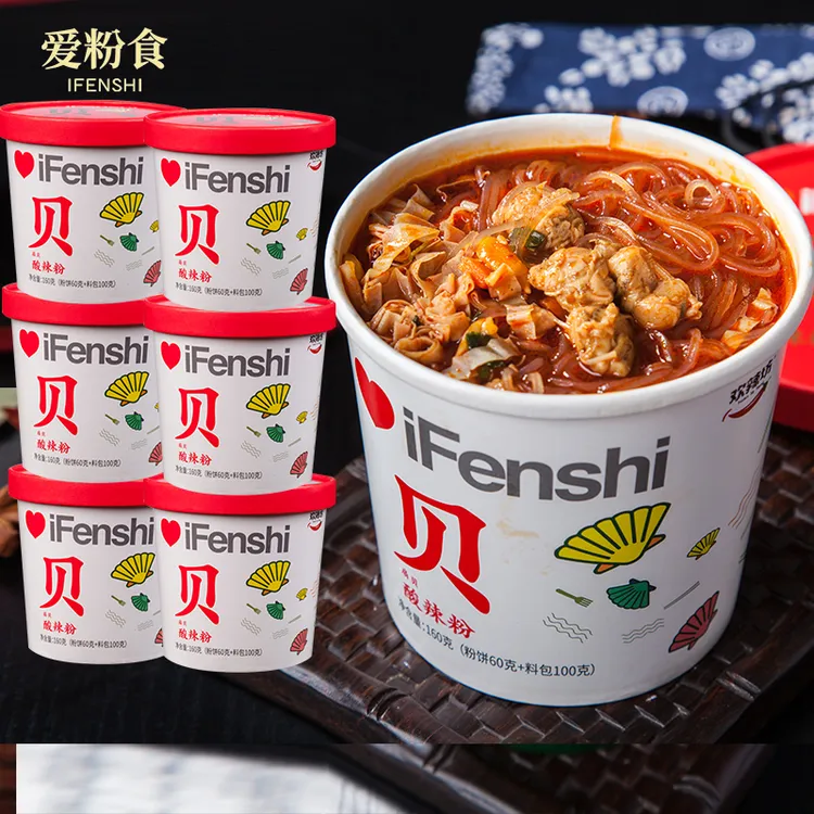 爱粉食 扇贝酸辣粉桶装6*160g懒人食品方便免煮速食粉丝米线米粉