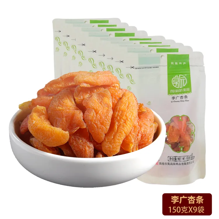 moyuan/莫园甘肃特产小吃李广杏条150gx9袋杏肉杏脯干果蜜饯