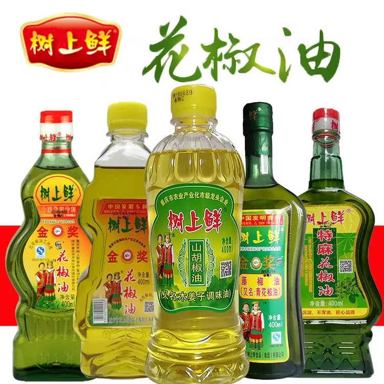 树上鲜特麻花椒油藤椒油麻椒油青花椒油正宗汉源红花椒油家用调料