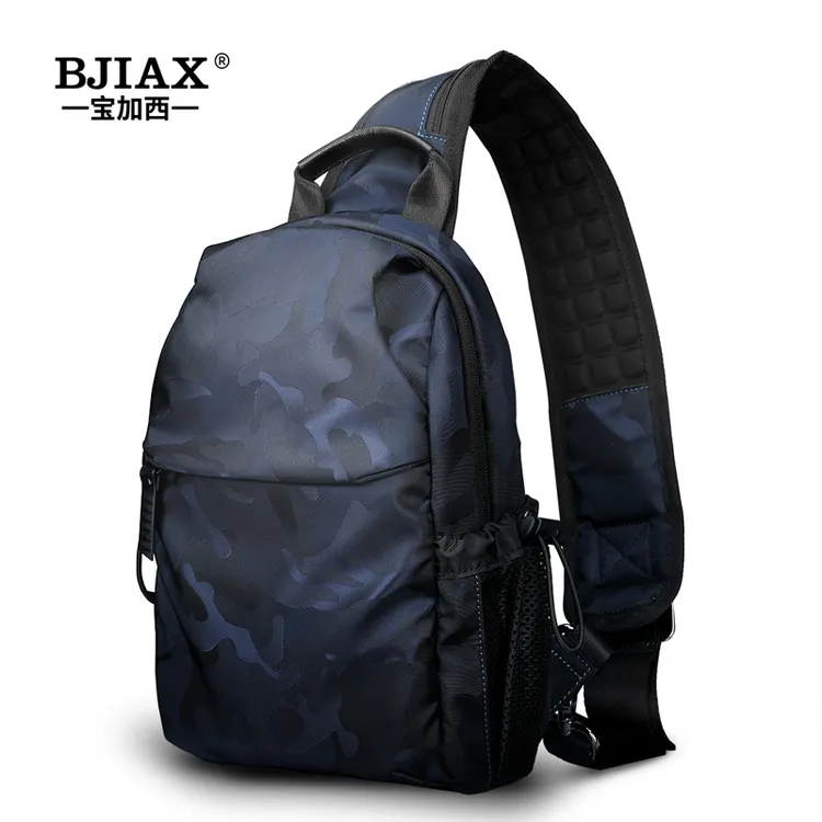 休闲胸包潮休闲包宽肩带斜挎包男斜跨单肩背包男士包包多功能迷彩