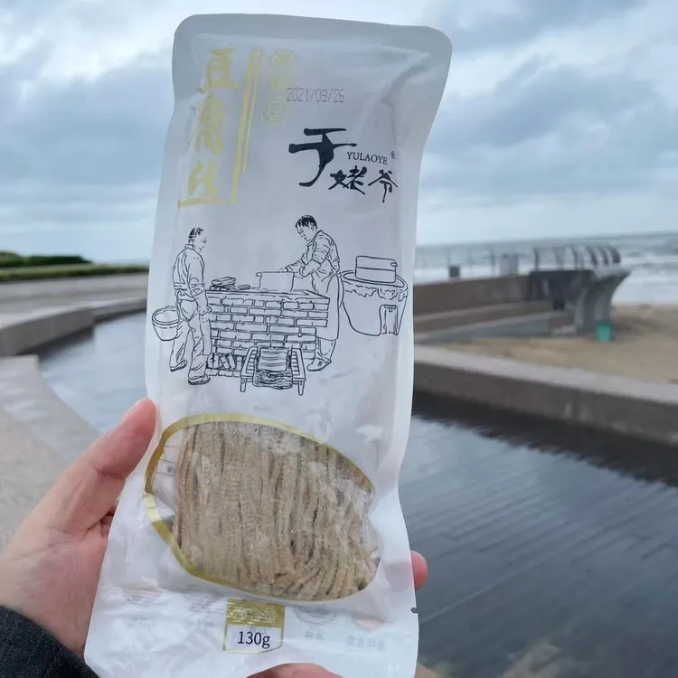 于姥爷豆腐丝，每袋130克，5袋，五香味道