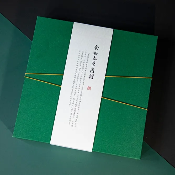 礼盒版 食物本草图谱 草本养生、食药同源 源于明代节气食物手册