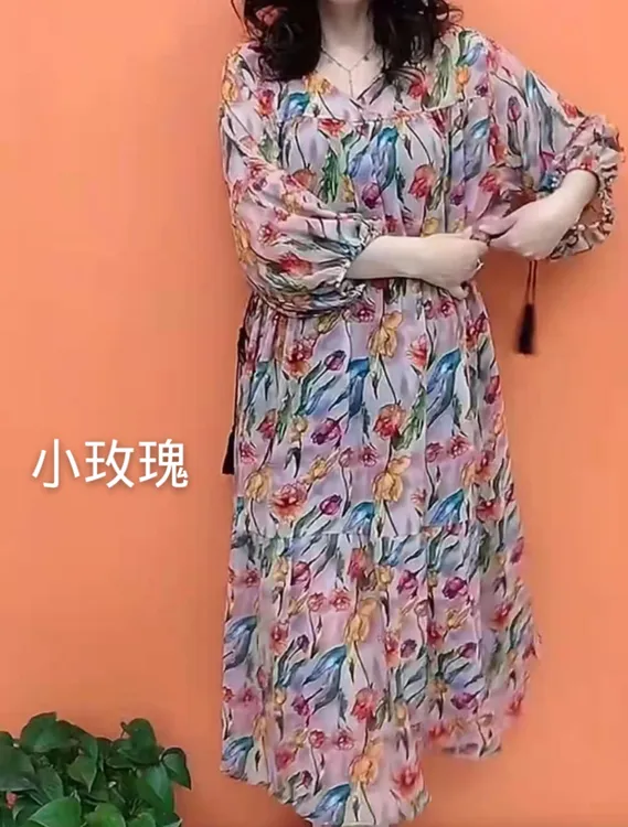 加加9442款大码裙子