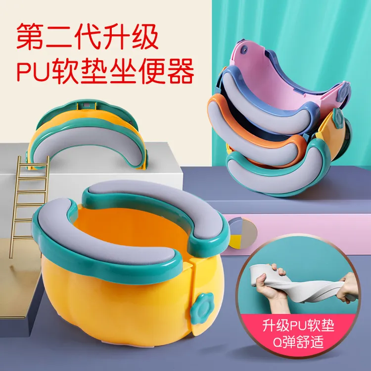 儿童外出折叠马桶便携式小孩尿壶香蕉狮子男女宝宝旅行车载坐便器