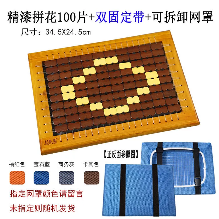 易夏服装厂员工座垫坐垫学生方凳子椅垫透气专用网格缝纫工坐垫