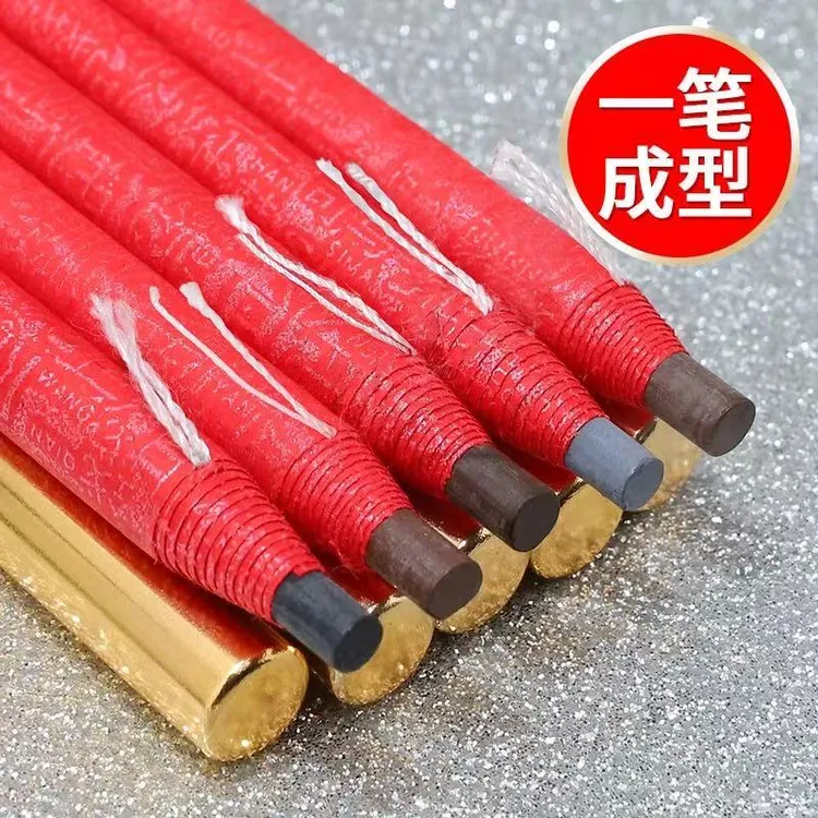 BBM金玫瑰拉线防水眉笔