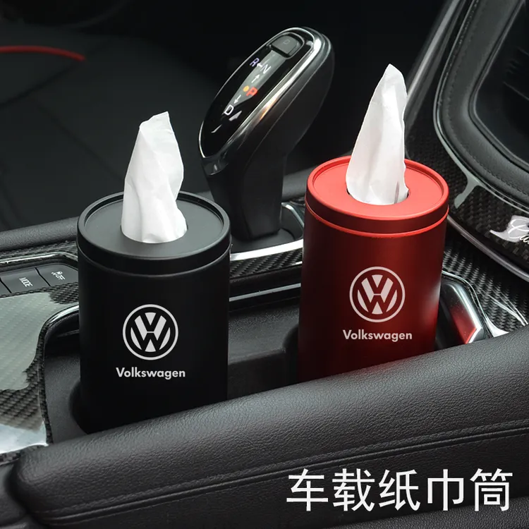 车载水杯座纸巾盒抽汽车车内抽纸盒高档抽纸筒圆形纸巾筒内饰用品