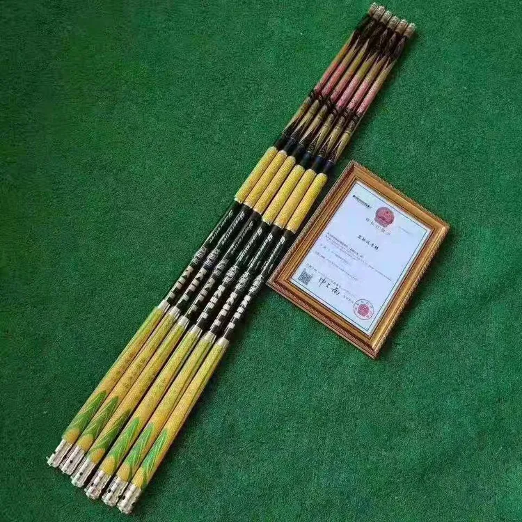 蓝鲸战青鲟二代大物竿