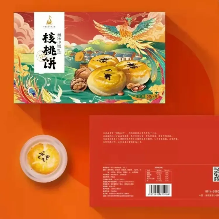 87.8音乐酒店核桃饼（16块装）