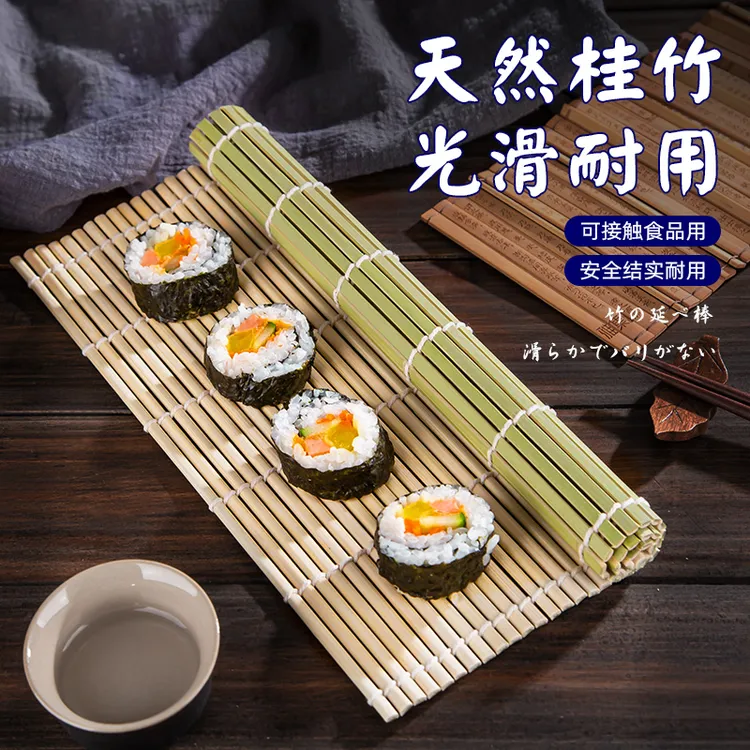 不粘卷帘家用不粘竹帘不粘神器不沾寿司席寿司帘商用青皮寿司工具