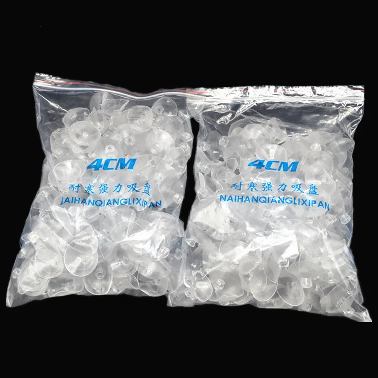 4公分吸盘棒棒糖婚车装饰固定用花艺包装材料透明吸盘