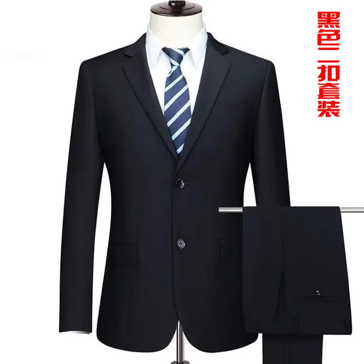 西服套装男商务职业正装藏蓝色西装男宽松大码爸爸装免烫西装男士