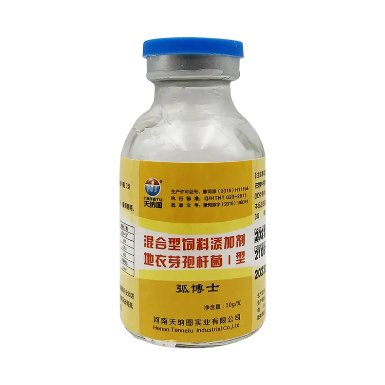 TanaTu/天纳图【弧博士 水产专用】鱼虾蟹专用地衣芽孢杆菌 