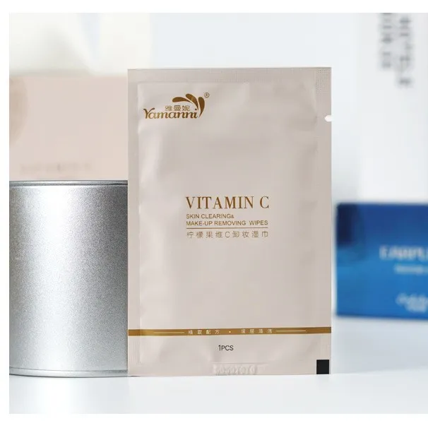 一次性牛油果卸妆湿巾面部深层清洁便携式单片独立洁面免洗卸妆巾