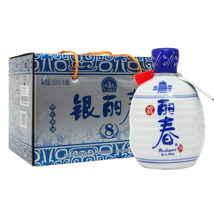 【酒水节】塔牌绍兴产黄酒银丽春350ML八年基酒花雕酒半干型黄酒