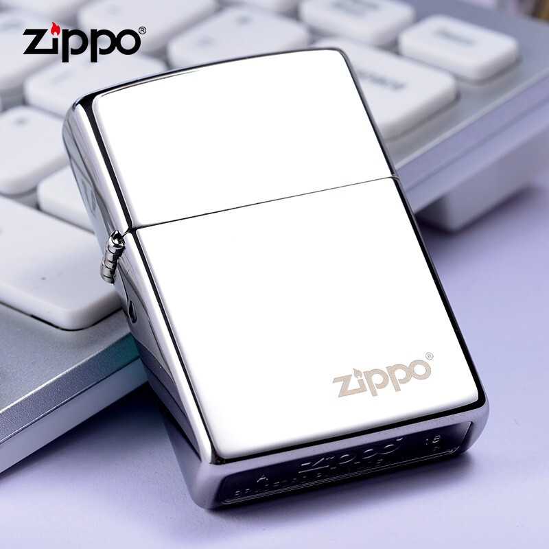 ZIPPO打火机白冰正版防风煤油打火机男士高档礼物礼品正品定制