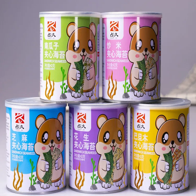 【推荐】芝麻夹心海苔5罐装占久夹心脆儿童即食网红零食