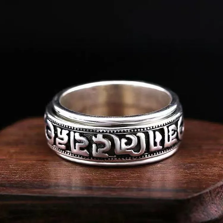 钛钢戒指 潮流饰品可转动情侣款钛钢戒指手工指环霸气霸气做旧