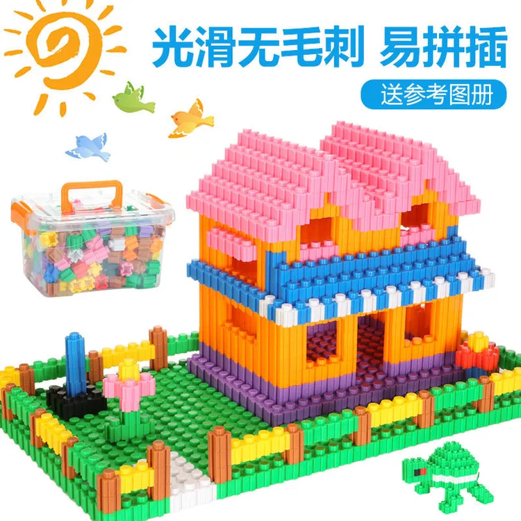 儿童积木拼装益智玩具3-6岁塑料钻石小颗粒男女孩幼儿园智力开发