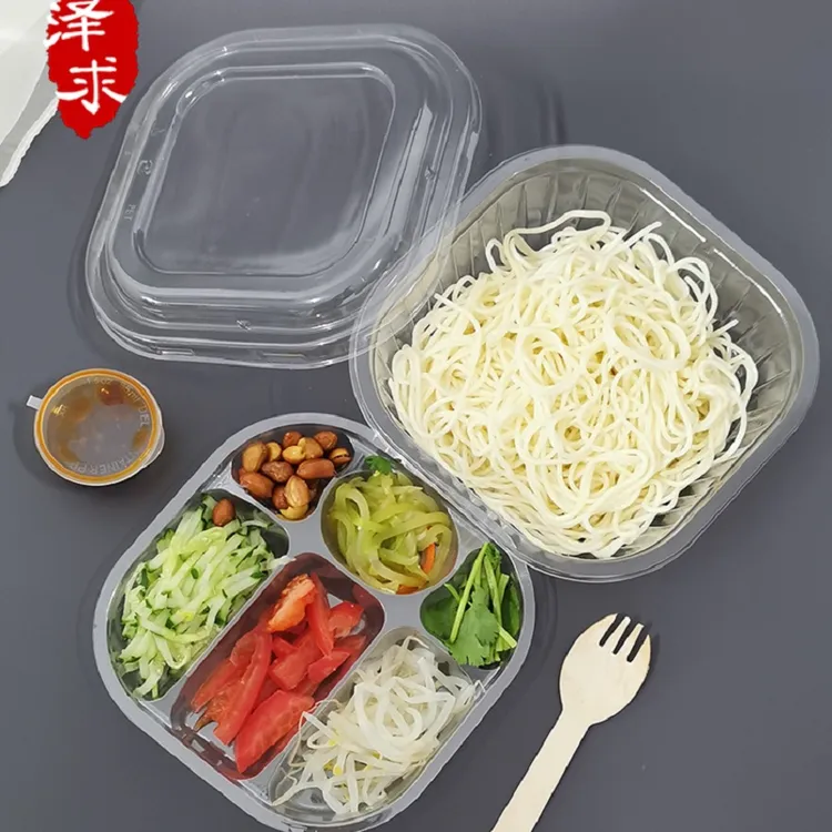 泽求烤冷面打包盒方形一次性双层轻食凉皮凉面专用碗创意沙拉饭盒