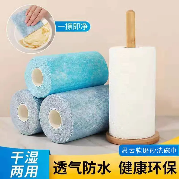 吸油生活好帮手木质纤维水渍居家好物免洗洁精刷碗厨房清洁洗碗布