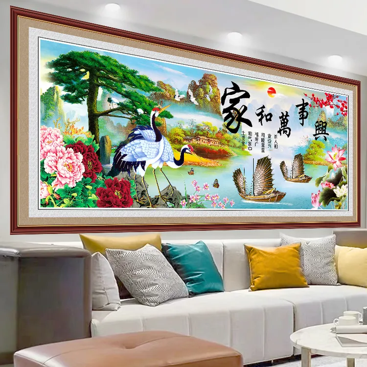 家和万事兴墙贴自粘壁画平面防水墙面装饰画客厅山水风景画背胶