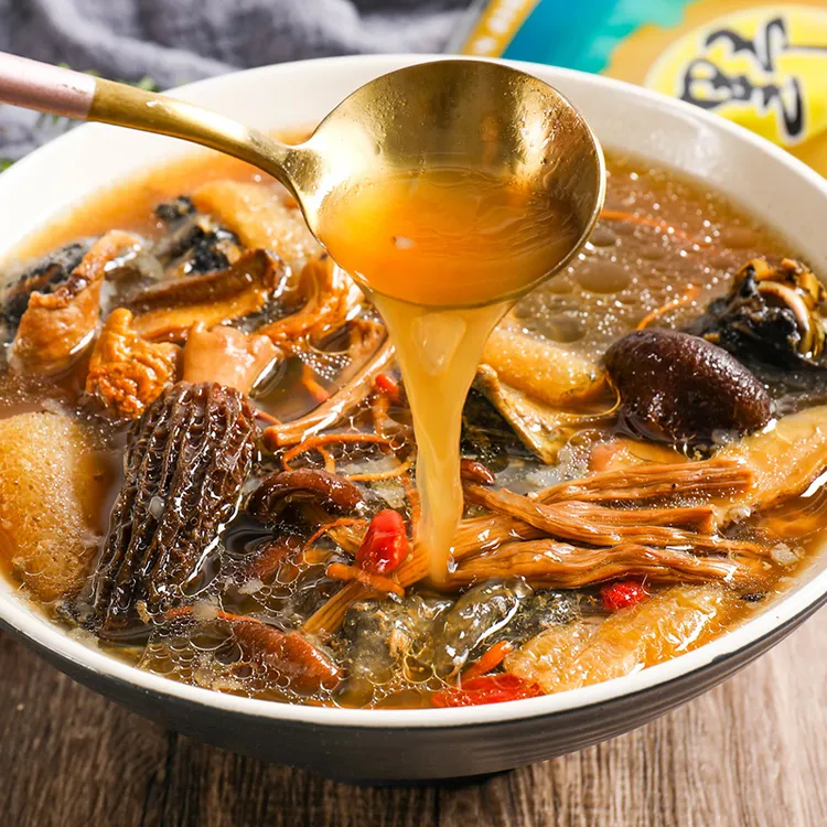 七珍菌汤包羊肚菌竹荪火锅煲汤食材干货汤炖汤料包60g清香干净