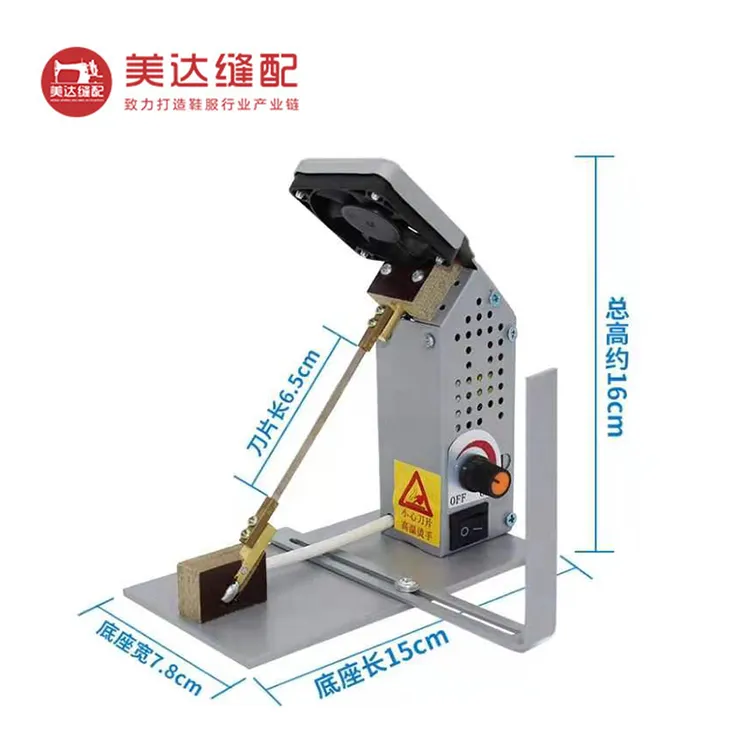 多功能电热切机WTJ-601