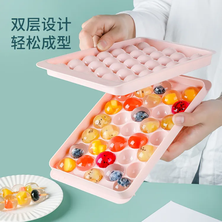白凉粉弹珠果冻冰块冰球模具食品级做辅食自制球形网红圆球冰箱