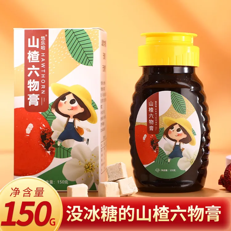 悠乐哈  山楂六物膏150g山楂膏鸡内金无冰糖无蜂蜜【送运费险】
