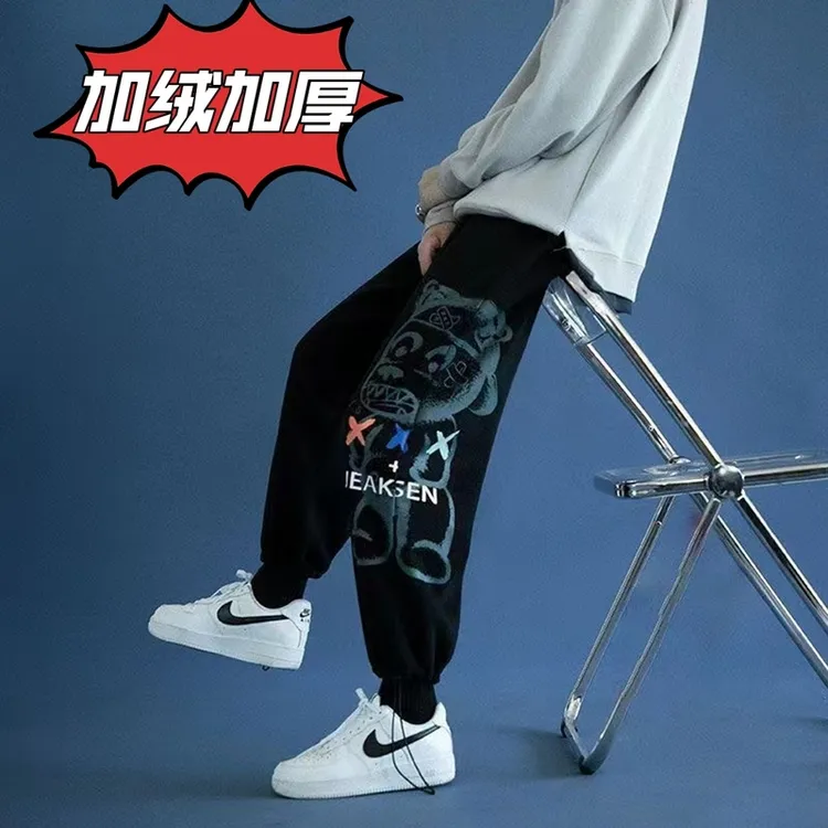 加绒休闲裤男冬加厚直筒宽松长裤港风潮流大码裤子抽绳束脚运动裤
