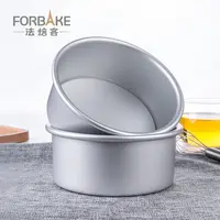 法焙客6烘焙家用工具4阳极活底戚风六寸蛋糕模具