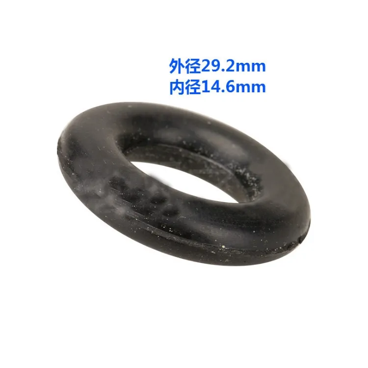 家用缝纫机皮圈4个