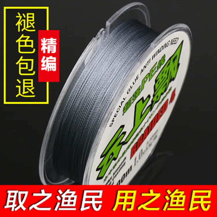 进口12编大力马鱼线主线9编正品超强拉力路亚线柔软8编钓鱼线pe线