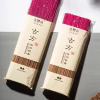 【棒香】竹签香 500克 天然香 