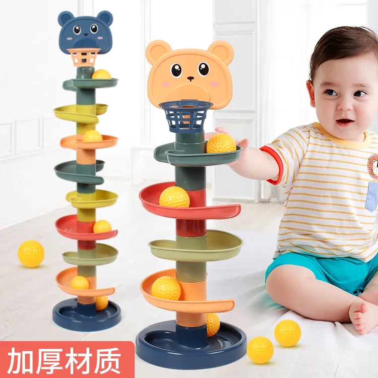 转转乐婴幼儿宝宝简易加厚轨道搭建拼搭专注力益智玩具（送球球）