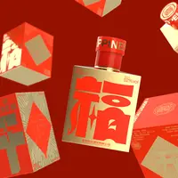 本味天成春台·开福酒古法酿造纯粮酒（1瓶）-小游戏52度/42度500ml