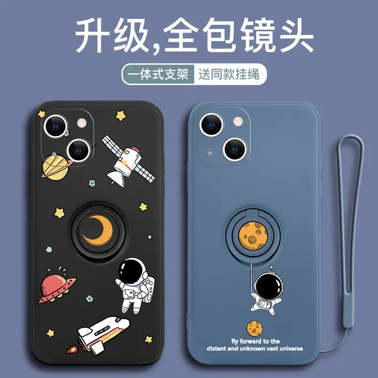 宇航员适用苹果17promax手机壳指环iphone15支架14pro防摔13硅胶