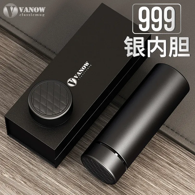 英国Vanow银水杯保温杯男士高档999纯银镀银内胆泡茶杯子商务DY18