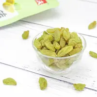 【产地直销】新疆吐鲁番无核白葡萄干1000g