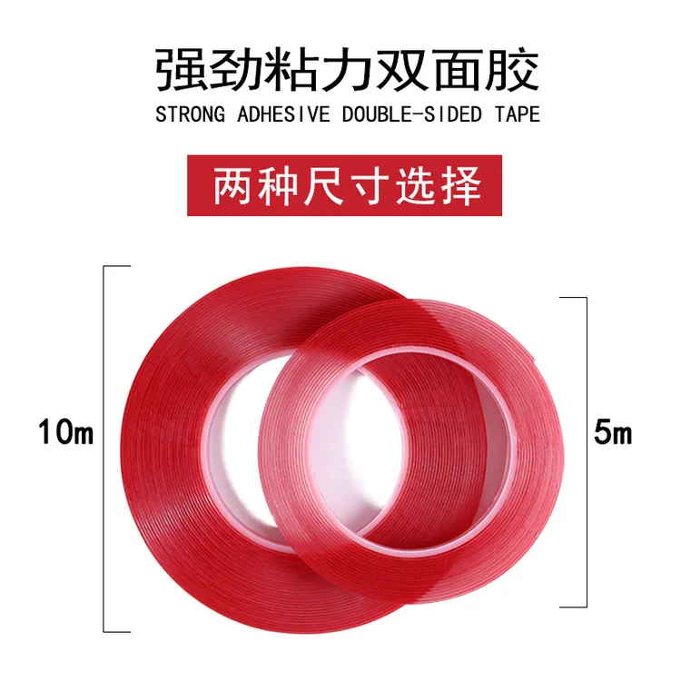 美甲透明双面胶打版果冻胶水晶无痕贴美甲店学校甲片作品展示工具