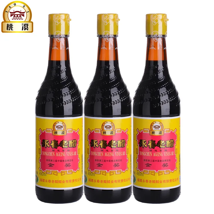 桃溪牌永春老醋490ml*3瓶老陈醋永春特产黄标老醋老陈醋