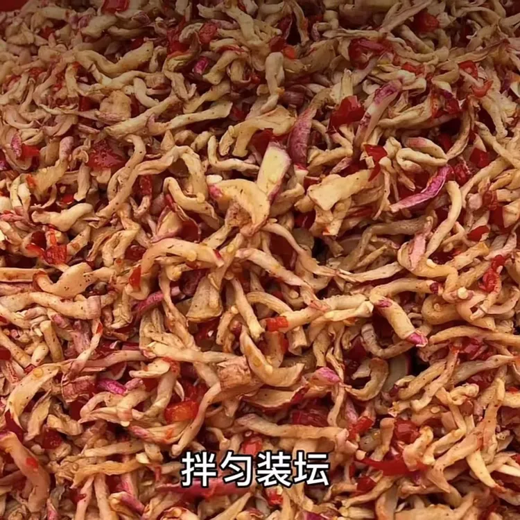 湖北洪湖特产红皮萝卜干咸菜 腌菜 泡菜 250克包邮